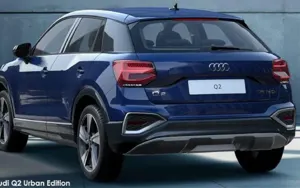 Audi Q2 image 3