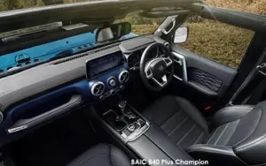BAIC B40 Plus image 3
