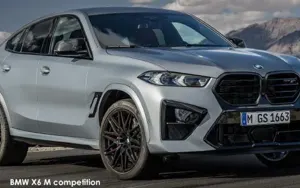 BMW X6 M Competition (f96) July 2023