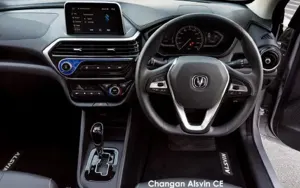 Changan Alsvin image 3