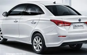 Changan Alsvin image 3
