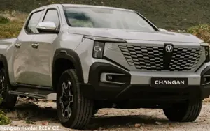 Changan Hunter 2.0t REEV CE P/U D/C A/T October 2025