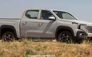 Changan Hunter image 2