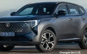 Changan Uni-S image 1