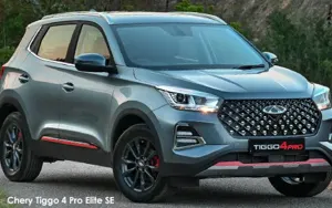 Chery Tiggo 4 Pro image 1
