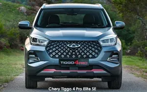 Chery Tiggo 4 Pro image 2