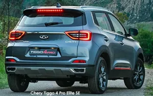 Chery Tiggo 4 Pro image 3
