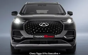 Chery Tiggo 8 Pro image 2