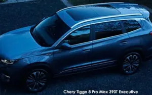 Chery Tiggo 8 Pro image 2