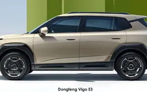 Dongfeng Vigo image 3