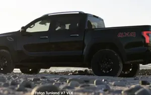 Foton Tunland V7 image 3