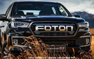 Foton Tunland G7 image 3
