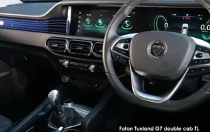 Foton Tunland G7 image 2