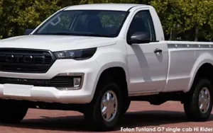 Foton Tunland G7 Tunland 2.0t G7 Workhorse P/U S/C June 2024
