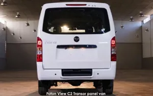 Foton View image 3