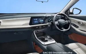 GAC GS3 Emzoom image 3