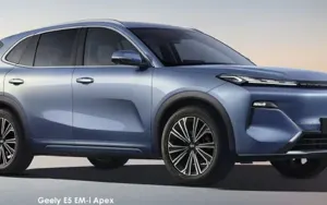 Geely E5 image 3