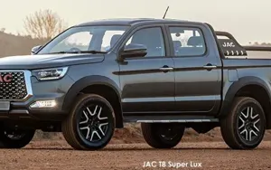 JAC T8 image 2