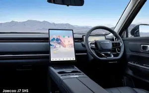 Jaecoo J7 image 3