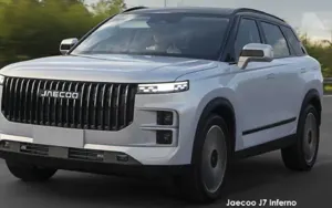 Jaecoo J7 image 3