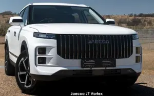 Jaecoo J7 image 2