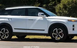 Jaecoo J7 image 3