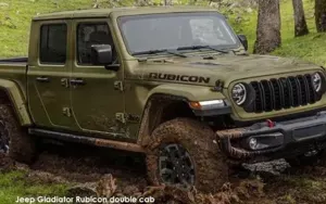 Jeep Gladiator image 1