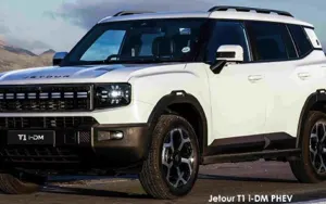 Jetour T1 I-DM 1.5t (phev) April 2026