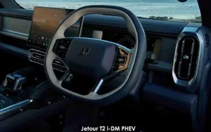 Jetour T2 image 2