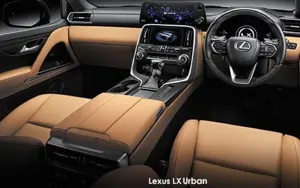 Lexus LX image 3
