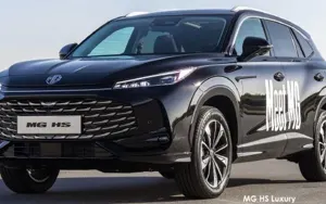 MG HS 1.5t Luxury A/T January 2025