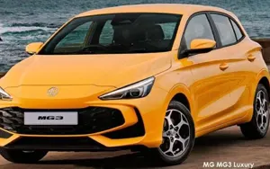 MG MG3 image 1