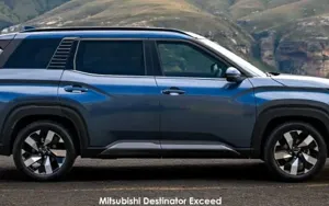 Mitsubishi Destinator image 2