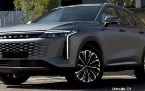 Omoda C9 image 1