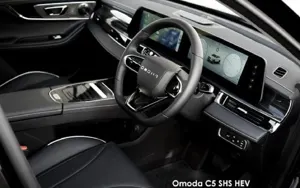 Omoda C5 image 3