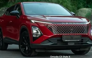 Omoda C5 Omoda C5 1.5t Style X November 2025