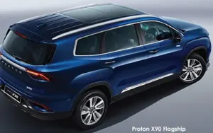 Proton X90 image 3