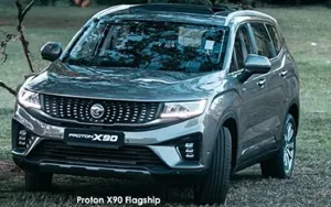 Proton X90 image 2