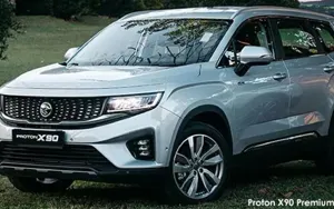 Proton X90 1.5t Standard (mhev) August 2023