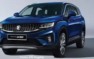 Proton X90 image 3