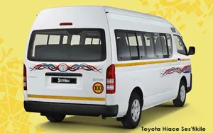 Toyota Hiace image 2