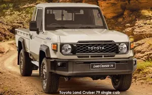 Toyota Land Cruiser 79 4.2d P/U S/C March 2026